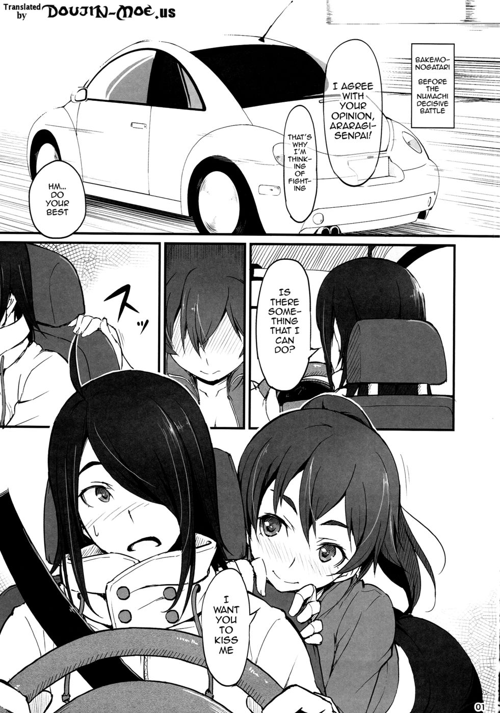 Hentai Manga Comic-Suruga Drive-Read-2